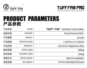 Canasta Portaequipajes de Techo de Aleación de Aluminio para Toyota Sequoia <span class=keywords><strong>2022</strong></span>+, Diseño Ligero, Duradero y Silencioso, Fábrica China - Product Image 6
