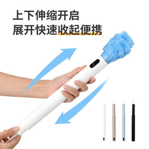 Plumeau électrique JY680 blanc, rotation à 360 degrés, brosse de nettoyage domestique pour éliminer la poussière - Product Image 4