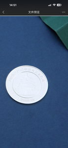 Monedas de Plata Pura 999 al por Mayor de Fábrica - Regalo de Lujo Bañado en Rodio para Aniversario y Compromiso - Product Image 5