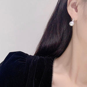 Pendientes de Perlas Akoya E3391, Oro Blanco de 18K, Perlas Cultivadas Redondas Clásicas AAA, Joyería de Boda para Mujer - Product Image 4