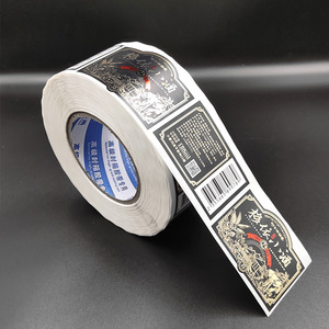 مخصص طباعة CMYK ورقة الكحول تسمية الخمور زجاجة الفودكا الروح تسمية ملصق لفة - Product Image 6