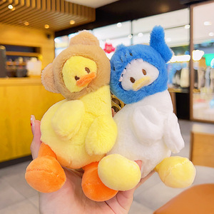 Lindo Llavero de Peluche de Patito con Gorro, Colgante de Animal de Dibujos Animados para Bolsa, Regalo de Cumpleaños para Niñas, Muñeco de Peluche Suave - Product Image 3