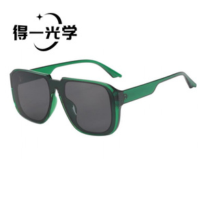Square Frame <b>Sunglasses</b> Black PC UV400 Women's Sun Protection - Product Image 5