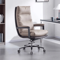 Chaise de bureau exécutive Vantervi 150 kg, moderne, avec accoudoirs, en cuir PU marron, hauteur réglable, structure en bois, pivotante, livraison rapide, exclusive