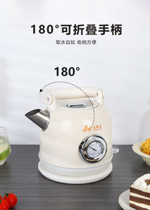 กาต้มน้ำไร้สายสไตล์เรโทร 1800W ความจุ 2.2 ลิตร สแตนเลส พร้อมหน้าจอแสดงอุณหภูมิ หมุนได้ 360 องศา ราคาโรงงาน เหมาะสำหรับโรงแรม - Product Image 2