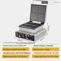 Machine à gaufres et crêpes électrique professionnelle, chauffage double face, montée en température rapide, durable, antiadhésive, garantie 1 an