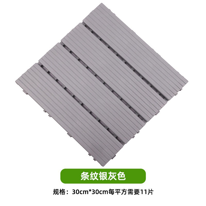 Eco-friendly wood-plastic composite mat - silver-gray