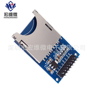 Module de carte Micro SD Hongwei avec interface SPI pour microcontrôleur - Product Image 2