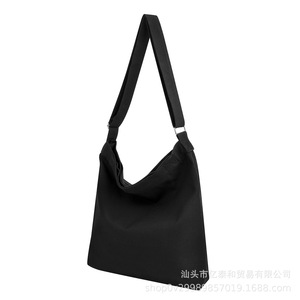 Korean Style Canvas Shoulder Bag Vertical Square Zipper Crossbody Bag Everyday Outfits Black White Dark Blue - Product Image 5