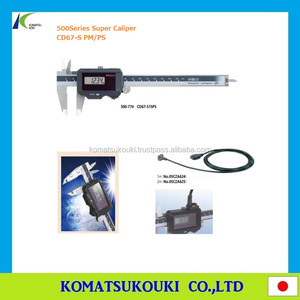 Calibrador Vernier Profesional Mitutoyo Modelo 530-101, Tipo de Lectura Vernier, 4 Tipos de Medición, Rango de 0-1000 mm, Precisión de 0.05-0.15 mm - Product Image 4