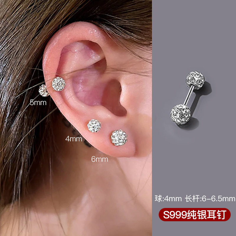 One 4mm long