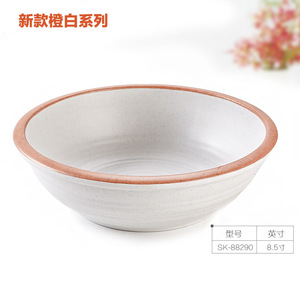 ชุดจานเมลามีนทรงกลมแบบเกาหลี สีส้มขาว สำหรับราเมน หม้อไฟ ซุป ใช้ในโรงแรม - Product Image 2