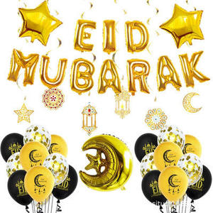 <span class=keywords><strong>2022</strong></span> Eid Mubarak ballon décoration ensemble Eid Mubarak lettre feuille bannière lanterne suspendu tourbillon pour fournitures de fête islamique - Product Image 5