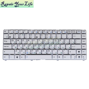Ban đầu ru Nga máy tính xách tay bàn phím cho <span class=keywords><strong>Asus</strong></span> <span class=keywords><strong>EEEPC</strong></span> 1225 1215t 1225B 1225C epc1225 0kna-2h2ru03 bàn phím mới trắng không có đèn nền - Product Image 5