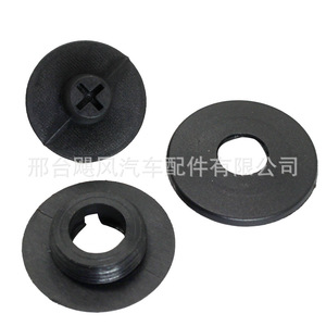 Car <b>Floor</b> Mat Anti Slip Clips Universal Plastic Fixing Set ZY A0015 Non Skid - Product Image 3