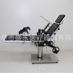 Mesa de Operaciones Electrohidráulica Shengde SHD-212 Multifuncional para Uso Quirúrgico y Ortopédico - Product Image 4