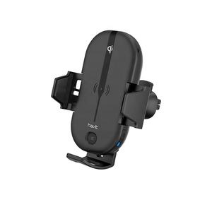 Support magnétique pour téléphone portable de <span class=keywords><strong>voiture</strong></span> Havit W3000 15W à <span class=keywords><strong>induction</strong></span> infrarouge, <span class=keywords><strong>chargeur</strong></span> sans fil pour <span class=keywords><strong>voiture</strong></span> avec supercondensateur - Product Image 1