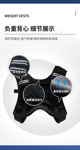 بيع بالجملة سترة مرجحة شريط عاكس قابل للتعديل تمرين قوة اللياقة البدنية سترات الوزن للرجال تدريب الجري - Product Image 6