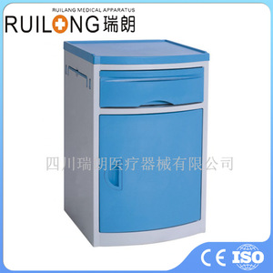Ruilong Medical <b>Bedside</b> Cabinet Rc-001 With Storage For Hospital Use - Product Image 3