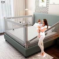 Lit bébé pliable certifié CE, barrière de sécurité réglable en hauteur, cadre métallique, tissu Oxford, pour tout-petit