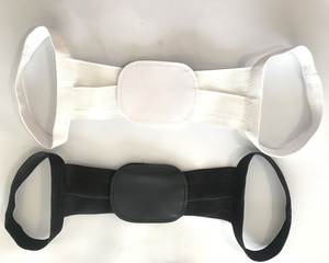 Correcteur de posture dorsal professionnel réglable avec matériau en spandex et nylon pour soulager les douleurs au cou sous les vêtements - Product Image 6