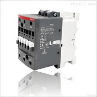 Kontaktor AC ABB AF370-30-11 13 100-250V AC/DC 50/60Hz 3P 370A 3 Fasa Kontaktor Magnetik CE/RoHS/CUL untuk Kontrol Motor