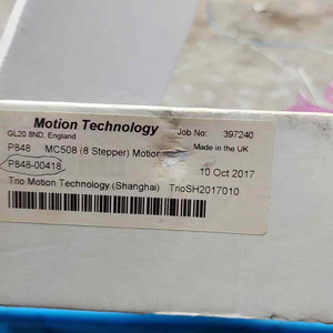 ตัวควบคุมการเคลื่อนที่ P848 MC508 (8 สเต็ปเปอร์) สำหรับ TRIO P848 MC508 - Product Image 6