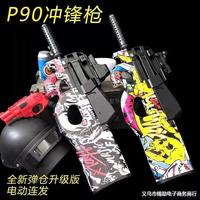 Pistolet à balles souples en cristal P90 à prix surprise, pistolet de précision autonome pour le tir à longue portée
