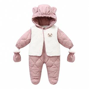 Abrigos Acolchados para Niños de Color Liso, Chaqueta y Pantalones de Nieve Impermeables y Cálidos para Niños - Product Image 6