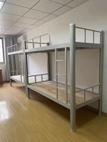 Lit superposé moderne et abordable pour la maison, l'école ou le dortoir, en métal, double, pour enfants et adultes