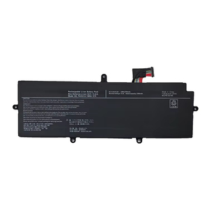 Batterie d'ordinateur portable en gros PA5331U-1BRS 42Wh 15.4V pour Dynabook G83 /FP A30-E-174 - Product Image 1