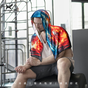 Jiemeirui - Capucha Protectora Solar Refrescante, de Secado Rápido, Transpirable, con Protección UV, para Pesca al Aire Libre - Product Image 1