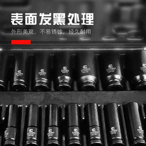 Everforce 16-Piece 1/2 In Extended Socket Set Ball Hex Industrial Car Repair Tools - Product Image 3