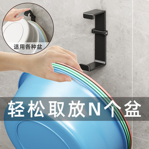 Excellent Stainless Steel Basin <b>Hooks</b> 2 <b>Hooks</b> Polished Modern Bathroom Storage Rack Easy Installation For Bathtub Toilet <b>Shelf</b> - Product Image 3