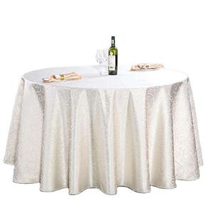 Chine Arrivée Golden Fournisseur Satin Nappe Moderne Polyester Tissu Tissé Techniques Nappes Imprimées Personnalisées - Product Image 3