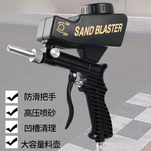 ปืนพ่นทรายแบบพกพา Dzt ใช้แรงดันลม สำหรับขจัดคราบและลอกผิว ขนาดเล็ก - Product Image 2
