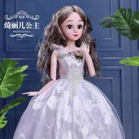 Ensemble de poupées éducatives en plastique pour enfants, 60 cm, petite princesse Aisha, jouet de danse de dessin animé