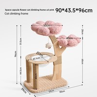 Árbol para Gatos Creativo, Resistente al Desgaste y a los Arañazos, Duradero, con Forma de Árbol en Flor, Integrado, con Poste Rascador en Forma de Hongo