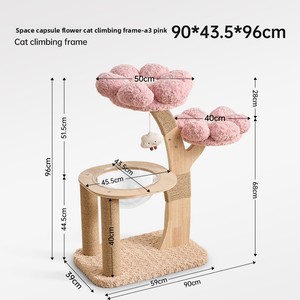 Albero per Gatti Creativo a Forma di Albero Fiorito, Resistente all'Usura e ai Graffi, con Tiragraffi a Fungo Integrato - Product Image 6