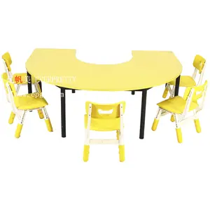 定制儿童桌子和可调节椅子套装儿童学习桌椅幼儿园儿童聚会幼儿园儿童可爱黄色桌子