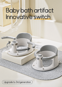 Sunnuo mới bé tắm ghế tạo tác có thể ngồi nằm hỗ trợ trẻ sơ sinh bồn tắm khung ghế chống trượt - Product Image 2