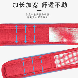 Arnés de pecho para mascotas con diamantes de imitación rosas y correa para pasear perros, ajuste cómodo - Product Image 4