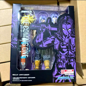 Demonia Fit Trunks, Figura de Acción del Anime 'The Boy Future Son Tomorrow', Juguetes de PVC, Regalos, Embalaje Original, Unisex - Product Image 2