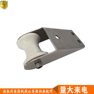 Accessoires et pièces en acier inoxydable 316 pour yachts, bateaux de pêche, hors-bords - Nouveaux supports d'ancre, poulies et accessoires marins - Product Image 2