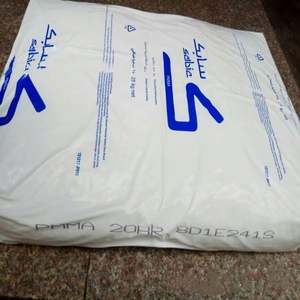 Venta caliente Multiusos PMMA Material Plástico Gránulos Pellets Virgen Acrílico PMMA Polvo Polimetilmetacrilato PMMA - Product Image 3