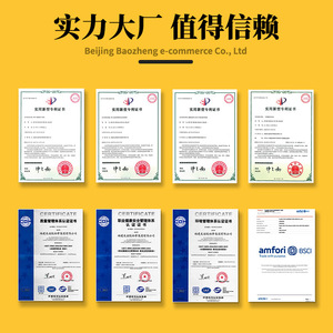 เทปกาวใส กว้าง 10 ซม. ความหนืดสูง สำหรับบรรจุภัณฑ์ส่งออก - Product Image 2
