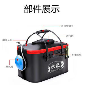 Caja de pesca FervorFOX, plegable, de tela Oxford, gruesa, multiusos, con correa para el hombro, uso unisex - Product Image 4