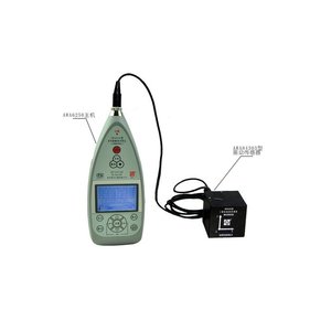 Calibrateur de sonomètre Taishi TES-1356, 20 Hz à 10 KHz, précision 1 dB, pondération A, interface USB, alimenté par batterie - Product Image 4