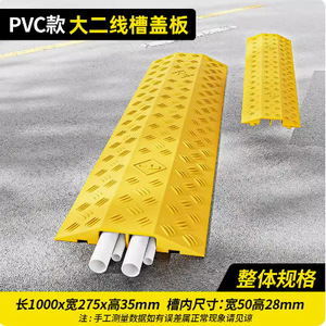 Reductor de velocidad de caucho 1000x250x40mm para montaje en suelo IP65 para carreteras, sitios de construcción y áreas mineras - Product Image 3