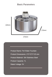 नए कारखाने ओम स्टेनलेस स्टील स्मार्ट पालतू पानी डिस्पेंसर 7 एल बड़ी क्षमता कुत्ते बहु-बिल्ली के लिए स्वचालित बिल्ली पानी का फव्वारा - Product Image 2
